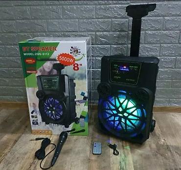 netbook prodaja: Bluetooth karaoke zvučnik ZQS 8112 – Zabava počinje ovde! Uživajte u — 1