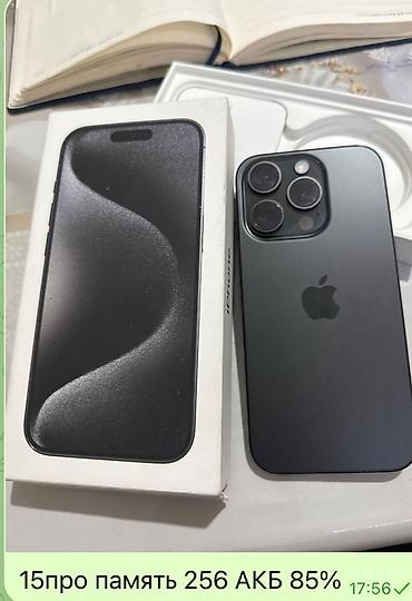Apple iPhone: IPhone 15 Pro, 256 ГБ, Black Titanium, 85 % — 2