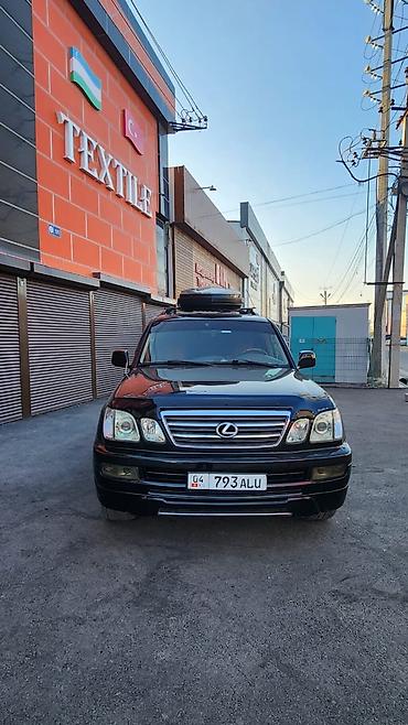 чехол gx 470: Lexus LX: 2003 г., 4.7 л, Бензин, Внедорожник — 4