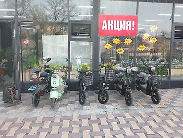 Аренда велосипедов: Аренда велосипеда, Городской — 5
