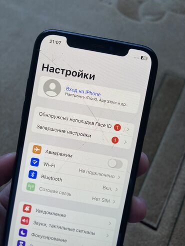 Apple iPhone: IPhone X, Б/у, 64 ГБ, Черный, Чехол, 60 % — 3