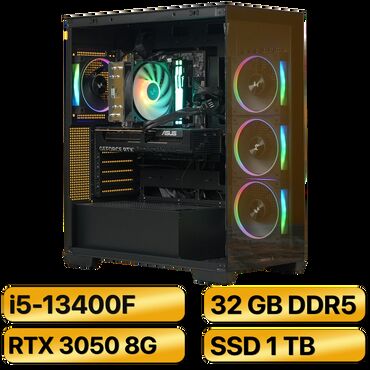 корпус atx: Компьютер, ядер - 10, ОЗУ 32 ГБ, Для работы, учебы, Новый, Intel Core i5, NVIDIA GeForce RTX 3050, NVMe