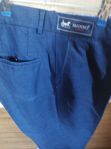 мужские клетчатые брюки: Брюки 6XL (EU 52), 9XL (EU 58), цвет - Синий