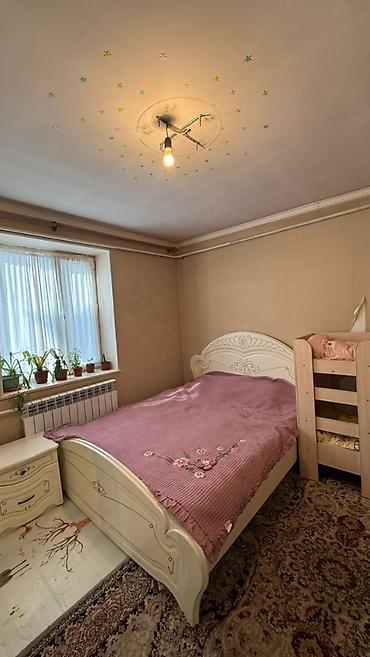 Продажа коттеджей и домов: Продается участок с домом Арча-Бешик, 3 сотки Характеристики дома: * — 5