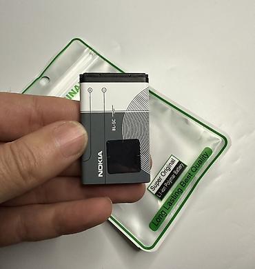 Akkumulyatorlar: Nokia batereyaları Xaiş olnur qiymətlərə dəqiq baxın sonra zəng edin — 1