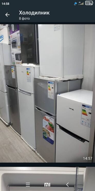 Холодильники: Холодильник Новый, Однокамерный, De frost (капельный), 47 * 85 * 47 at lalafo.kg — 4 Холодильники: Холодильник Новый, Однокамерный, De frost (капельный), 47 * 85 * 47 — 4