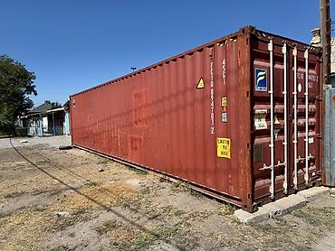 gross: Морской контейнер 45G1 High Cube (96" High) - Тип: сухогрузный — 1