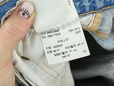 dżinsy kobiece: Levi’s, Jeansy damskie, rozmiar XS — 5