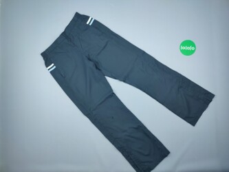 24 товарів | lalafo.com.ua: Жіночі спортивні штани Demix р. МДовжина: 96 смДовжина кроку: 73