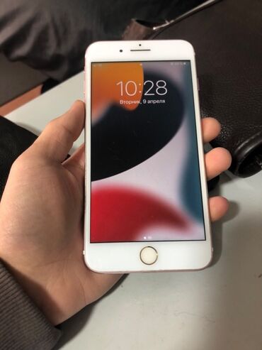 iphone 5s gold 16 gb: IPhone 7 Plus, Б/у, 128 ГБ, Rose Gold, Чехол, Кабель, 100 %