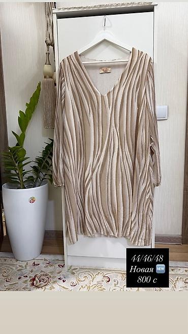 Повседневные платья: Женская одежда 1) Платье макси с ярким мятно-зеленым абстрактным — 12