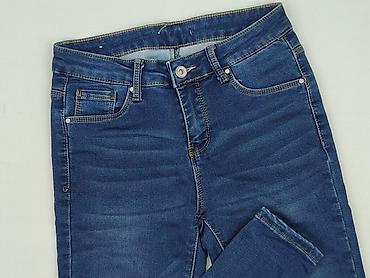skiny jeans: Jeansy damskie, rozmiar S — 1