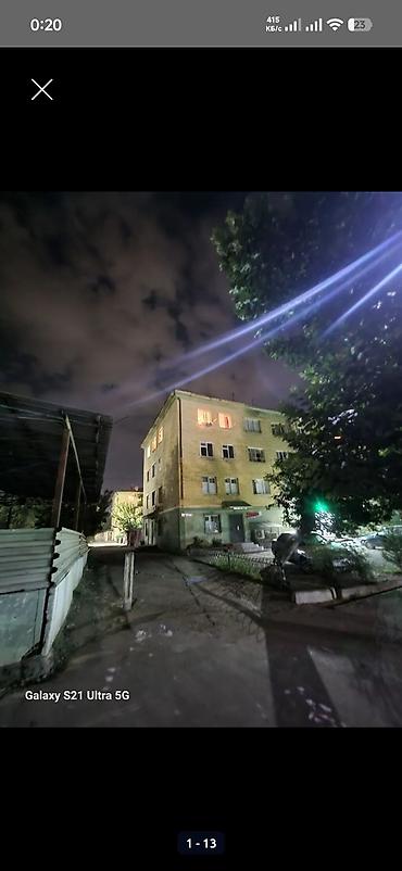 5 мик: 2 комнаты, 31 м², Сталинка, 4 этаж, Требуется ремонт — 1
