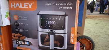 купить весы кухонные: Современная фритюрница Haley HY-2509 с сенсорным управлением и