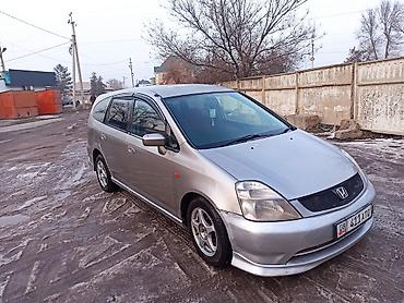 пороги степвагон: Honda Stream: 2001 г., 2 л, Автомат, Бензин, Универсал — 2