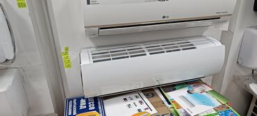 Кондиционеры: Кондиционер Gree Инверторный, Охлаждение — 10