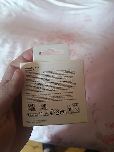 samsung bluetooth: Новый Беспроводные (Bluetooth) Наушники, Samsung, цвет - Белый — 2