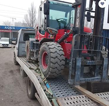 трактори: Аренда полноприводного вилочного погрузчика от 1 до 10 тонн предлагаем — 1