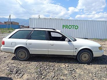 аудио касеты: Audi 100: 1995 г., 2 л, Механика, Бензин, Универсал — 8