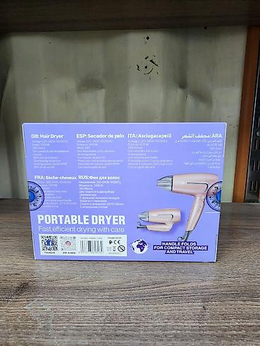 dyson turkey: Фен DSP, Дорожный, Концентратор, Складная ручка — 2