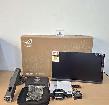 Мониторы: Монитор ASUS ROG Strix XG259QNS — киберспортивная скорость без — 3