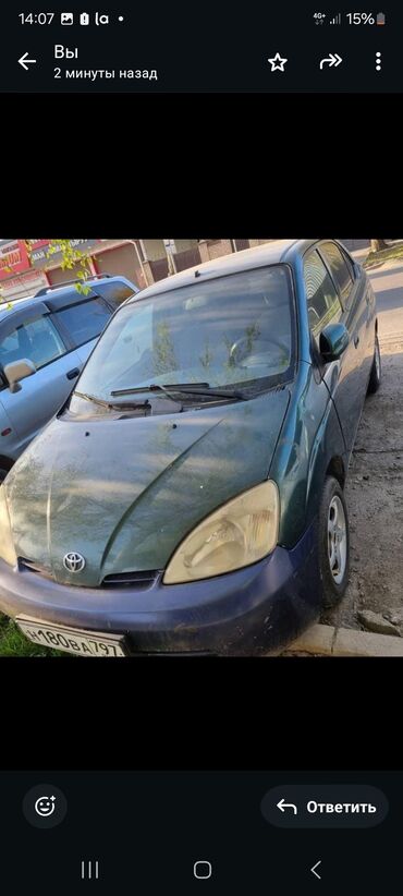 приус продаю: Toyota Prius: 2001 г., 1.5 л, Вариатор, Гибрид, Седан