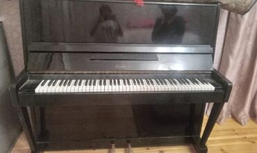 isma mirage 5 2: Piano, Akustik, İşlənmiş, Ünvandan götürmə