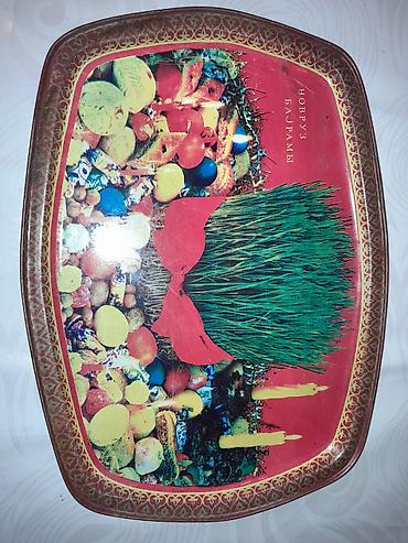 Sssr qalma Novruz badnusu. qiymeti 30m lalafo.az -da Sssr qalma Novruz badnusu. qiymeti 30m
