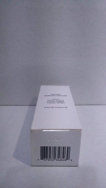 perceive avon: GUCCI GUILTY HOMME EDT 30ML TRAVEL TSTR | Gucci Guilty homme edt — 5