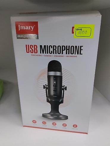 микрофон hyperx: USB-микрофон Jmary MC-PW8 Назначение: подкасты, стриминг, гейминг — 1