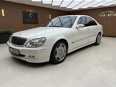 mersedes e class: Mercedes-Benz S-Class: 2002 г., 5 л, Автомат, Бензин, Седан — 4