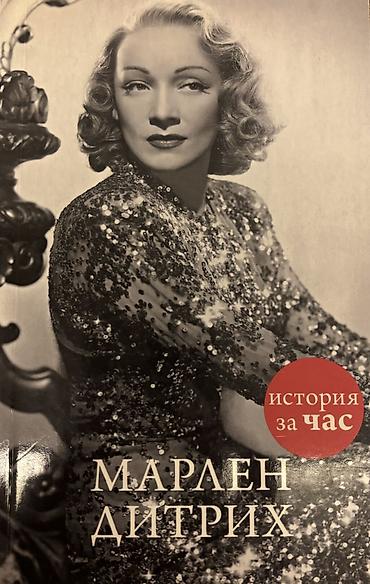 Bədii ədəbiyyat: Kitablar — 19