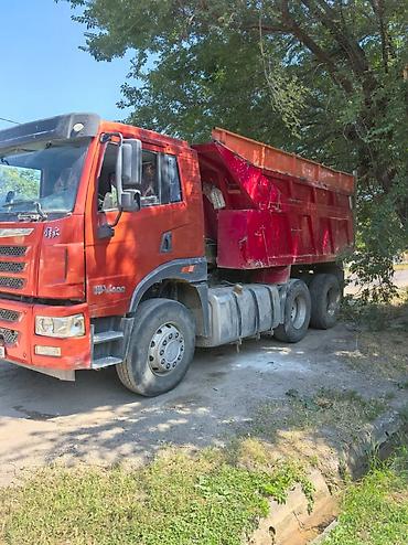 молоковоз купить: FAW : 2019 г. — 5