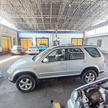 2002: Honda CR-V: 2002 г., 2 л, Механика, Бензин, Кроссовер — 2