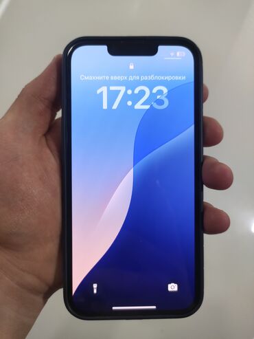 старые айфоны купить: IPhone 14, Б/у, 128 ГБ, Синий, Чехол, Коробка, Зарядное устройство, 80 %
