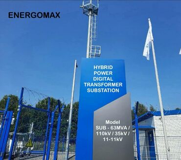 Силовые трансформаторы: ТМГ трансформаторы, Масляные — 10