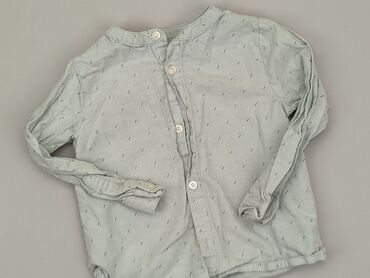 koszula flanelowa chłopięca: Shirt 1.5-2 years, condition - Good, pattern - Print, color - Grey