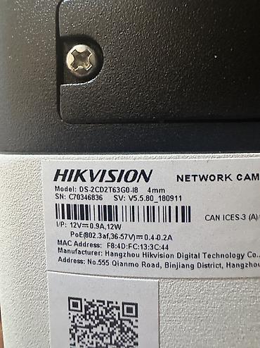 micro sd v30: Видеокамера Hikvision EXIR Bullet - Кодек H.265+ - HD‑видео. - — 3
