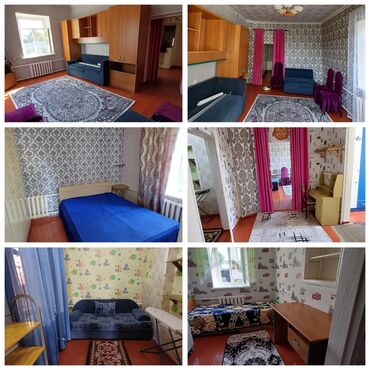 сдаю квартиру город кант: Дом, 5555 м², 5 комнат, Собственник