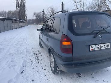 Opel: Opel Zafira: 2001 г., 2 л, Механика, Дизель, Минивэн — 13