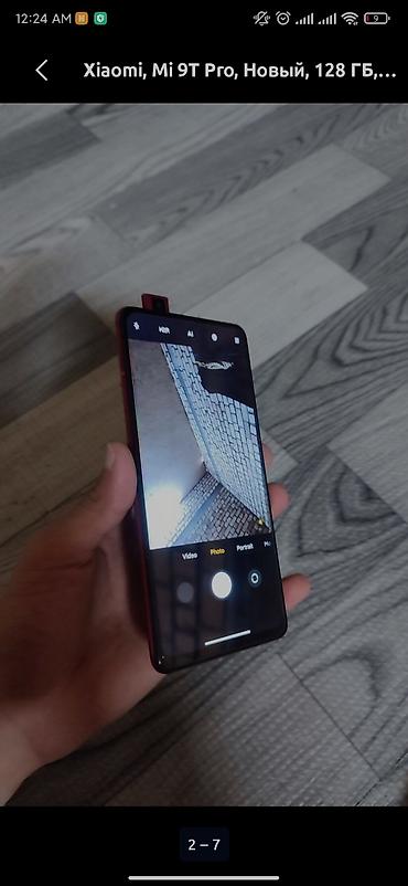 fre fire: Не глобал Xiaomi Redmi K20 Pro (Mi 9T Pro), 6/128 ГБ - Полноэкранный — 2