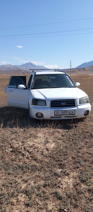 Subaru: Subaru Forester: 2002 г., 2 л, Автомат, Газ, Кроссовер