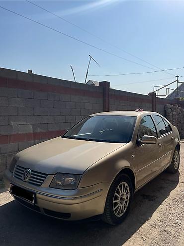 волсваген боро: Volkswagen Bora: 2003 г., 1.6 л, Автомат, Бензин, Седан — 1