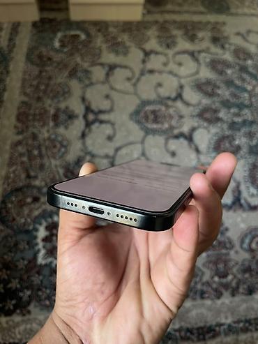 huawei y6: IPhone 16 Pro, Б/у, 128 ГБ, Зарядное устройство, 91 % — 3