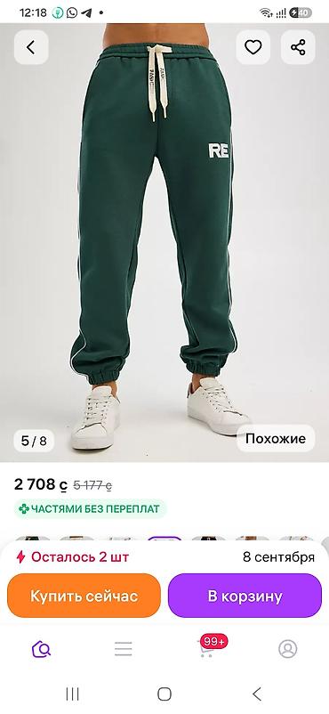 Конструктор-лекальщик