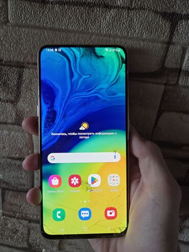 самсунг а51 плата: Samsung Galaxy A80, Б/у, 128 ГБ, цвет - Золотой, 1 SIM