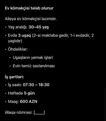 ev köməkçisi: Няня требуется, 30-45 лет, 5/2