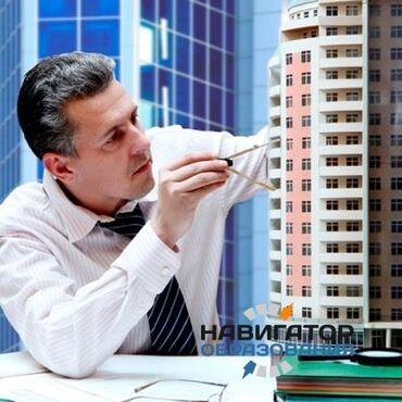 мебель столы стулья: Прораб консультация почасовая 100 долларов за 1 час . # дом # дача #