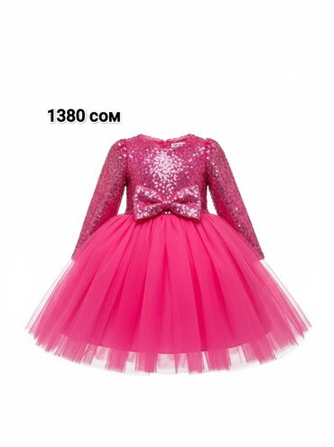 Платья: Детское платье, Новый — 7