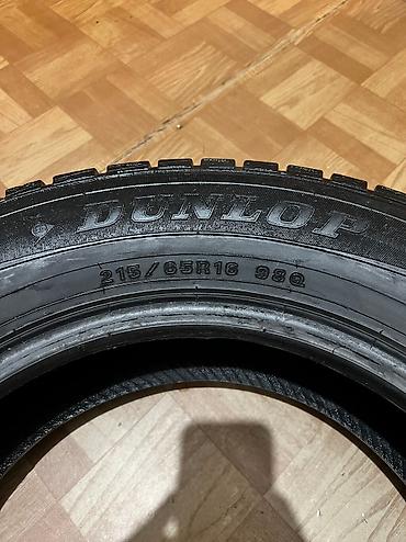 6 2: Шины 215 / 65 / R 16, Зима, Б/у, Комплект, Легковые, Dunlop — 3